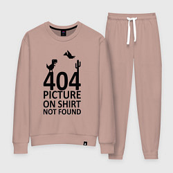 Костюм хлопковый женский 404, цвет: пыльно-розовый