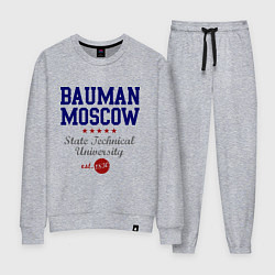 Женский костюм Bauman STU