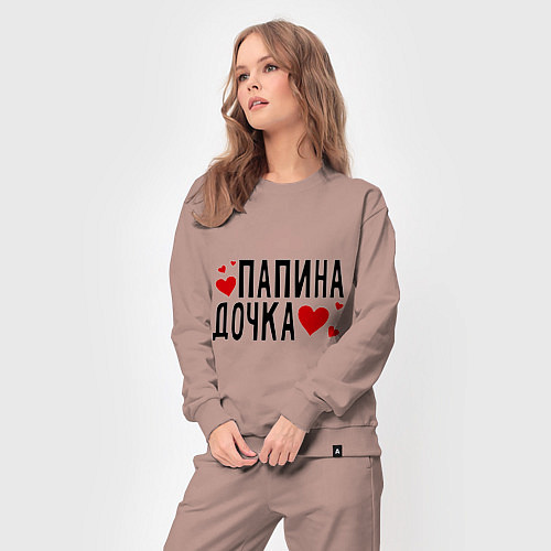 Женский костюм Папина дочка / Пыльно-розовый – фото 3