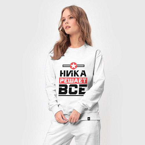 Женский костюм Ника решает все / Белый – фото 3