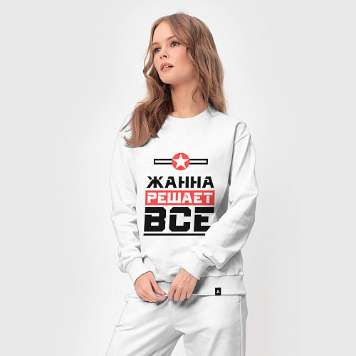 Женский костюм Жанна решает все / Белый – фото 3