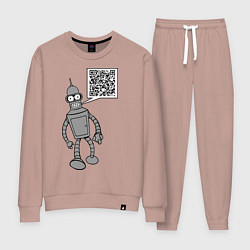 Женский костюм Построю свой мир