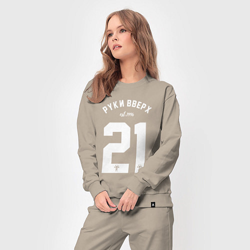 Женский костюм Руки вверх 21 / Миндальный – фото 3