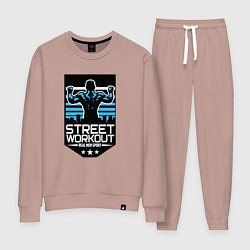 Костюм хлопковый женский Street WorkOut: Real sport, цвет: пыльно-розовый