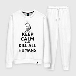 Костюм хлопковый женский Keep Calm & Kill All Humans, цвет: белый