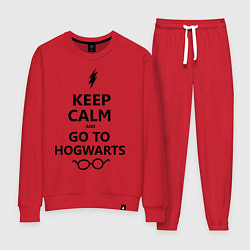 Женский костюм Keep Calm & Go To Hogwarts