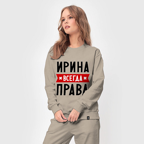 Женский костюм Ирина всегда права / Миндальный – фото 3