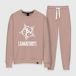 Костюм хлопковый женский Amatory Style, цвет: пыльно-розовый