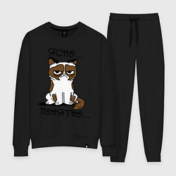 Женский костюм Ясно, понятно (грустный кот)