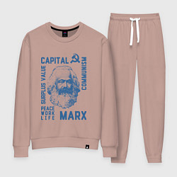 Женский костюм Marx: Capital