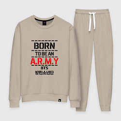 Женский костюм Born to be an ARMY BTS