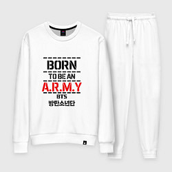 Костюм хлопковый женский Born to be an ARMY BTS, цвет: белый