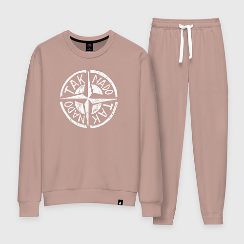 Женский костюм Taknado Stone Island / Пыльно-розовый – фото 1