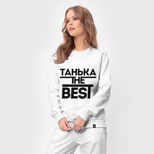 Женский костюм Танька the best / Белый – фото 3