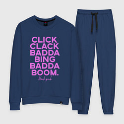 Костюм хлопковый женский Click Clack Black Pink, цвет: тёмно-синий