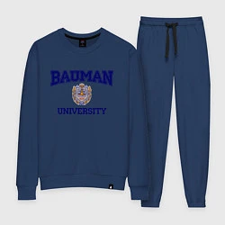 Костюм хлопковый женский BAUMAN University, цвет: тёмно-синий