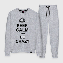 Костюм хлопковый женский Keep Calm & Be Crazy, цвет: меланж