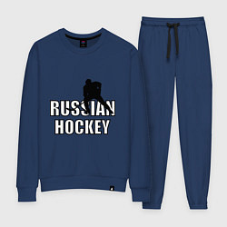 Женский костюм Russian hockey