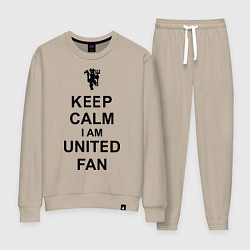 Костюм хлопковый женский Keep Calm & United fan, цвет: миндальный