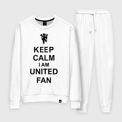 Костюм хлопковый женский Keep Calm & United fan, цвет: белый