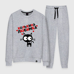 Костюм хлопковый женский Колькина любимка, цвет: меланж