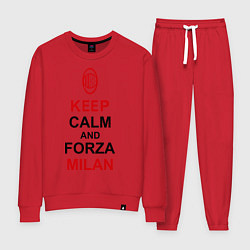 Костюм хлопковый женский Keep Calm & Forza Milan, цвет: красный