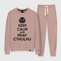 Костюм хлопковый женский Keep Calm & Pray Cthulhu, цвет: пыльно-розовый