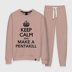 Костюм хлопковый женский Keep Calm & Make A Pentakill, цвет: пыльно-розовый