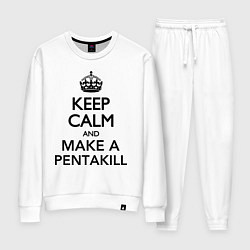 Женский костюм Keep Calm & Make A Pentakill