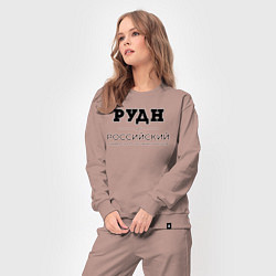 Костюм хлопковый женский РУДН, цвет: пыльно-розовый — фото 2
