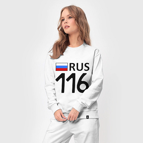 Женский костюм RUS 116 / Белый – фото 3