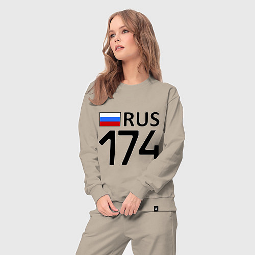 Женский костюм RUS 174 / Миндальный – фото 3