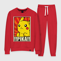 Костюм хлопковый женский Pikachu: Pika Pika, цвет: красный