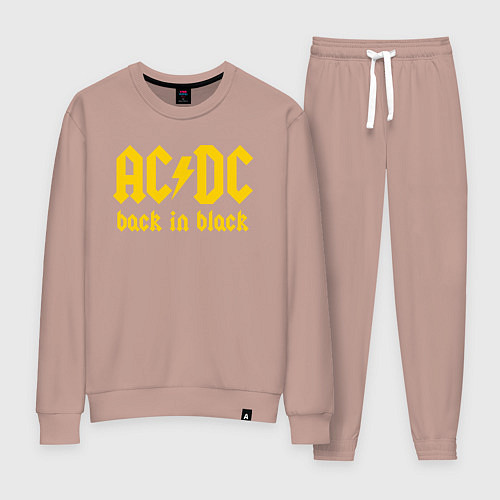 Женский костюм ACDC BACK IN BLACK / Пыльно-розовый – фото 1