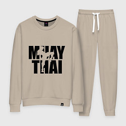 Костюм хлопковый женский Muay thai, цвет: миндальный