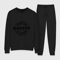 Костюм хлопковый женский Made in Rostov, цвет: черный