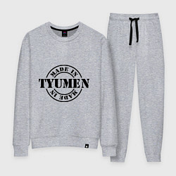 Костюм хлопковый женский Made in Tyumen, цвет: меланж
