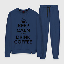 Женский костюм Keep Calm & Drink Coffee