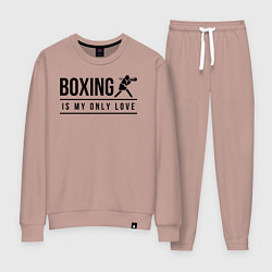 Женский костюм Boxing life