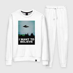 Костюм хлопковый женский I WANT TO BELIEVE, цвет: белый