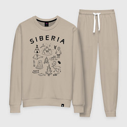 Костюм хлопковый женский Siberia, цвет: миндальный