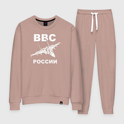 Женский костюм ВВС России