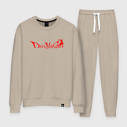 Костюм хлопковый женский DEVIL MAY CRY DMC, цвет: миндальный