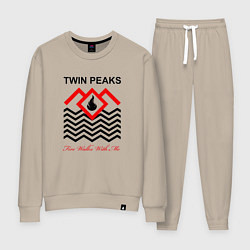 Костюм хлопковый женский Twin Peaks, цвет: миндальный