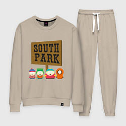 Костюм хлопковый женский South Park, цвет: миндальный