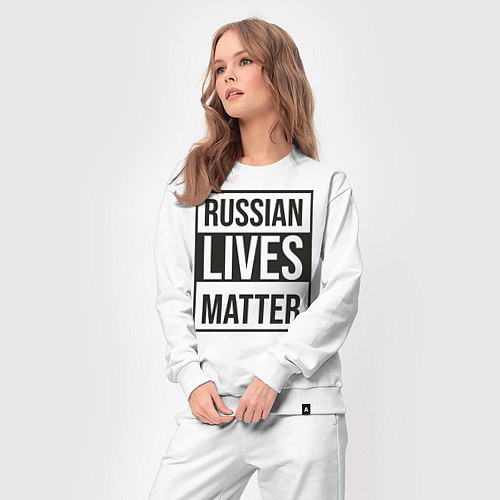 Женский костюм RUSSIAN LIVES MATTER / Белый – фото 3
