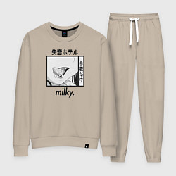 Костюм хлопковый женский Milky, цвет: миндальный