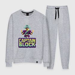 Костюм хлопковый женский Roblox Captain Block Роблокс, цвет: меланж