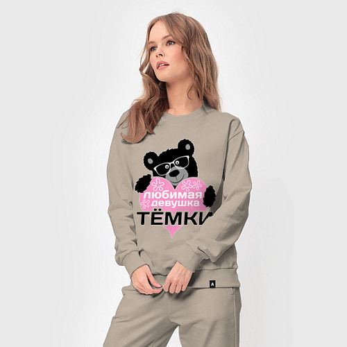 Женский костюм Любимая девушка Тёмки / Миндальный – фото 3