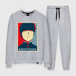 Женский костюм Mob Emotions Z